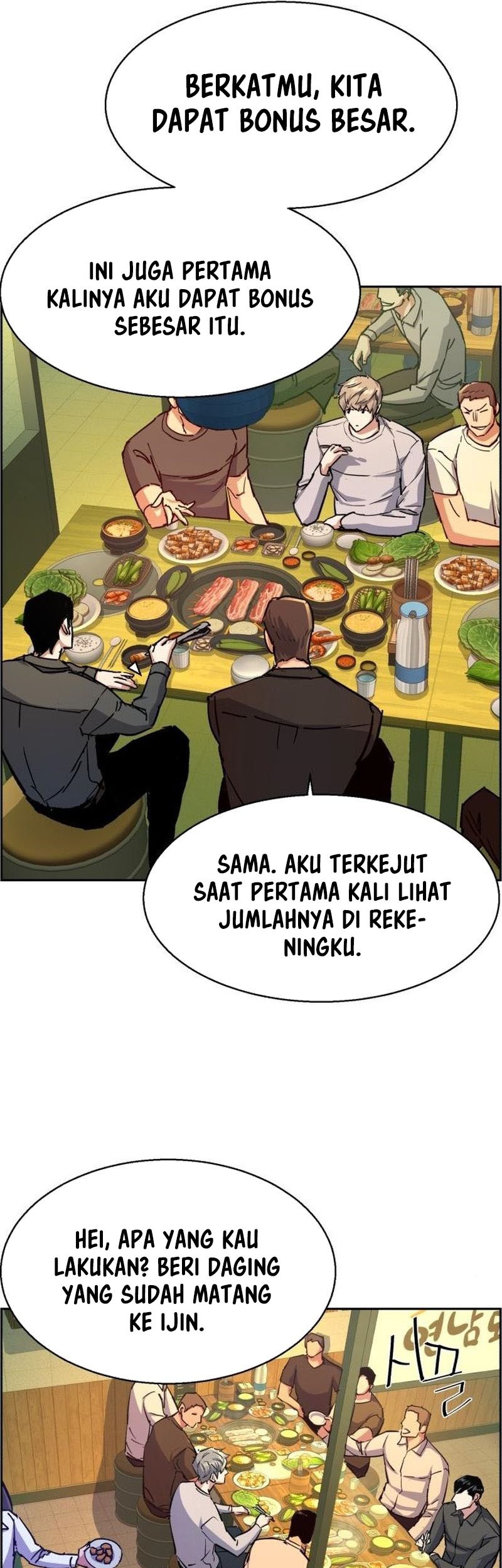 Mercenary Enrollment Chapter 85 - halaman 38