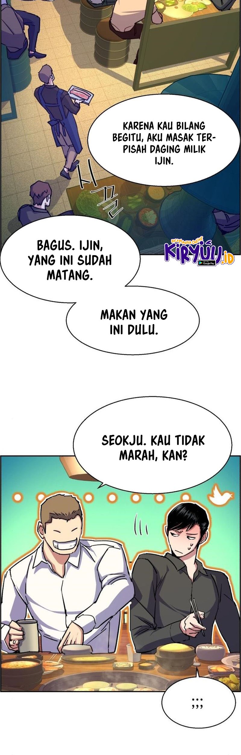 Mercenary Enrollment Chapter 85 - halaman 39