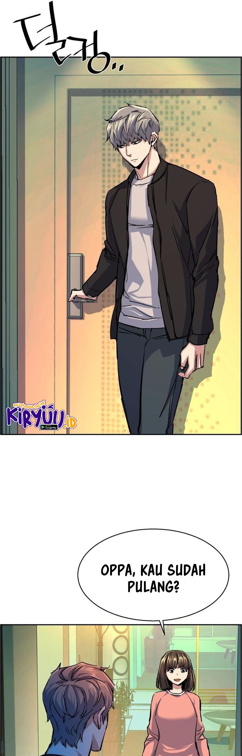 Mercenary Enrollment Chapter 85 - halaman 44