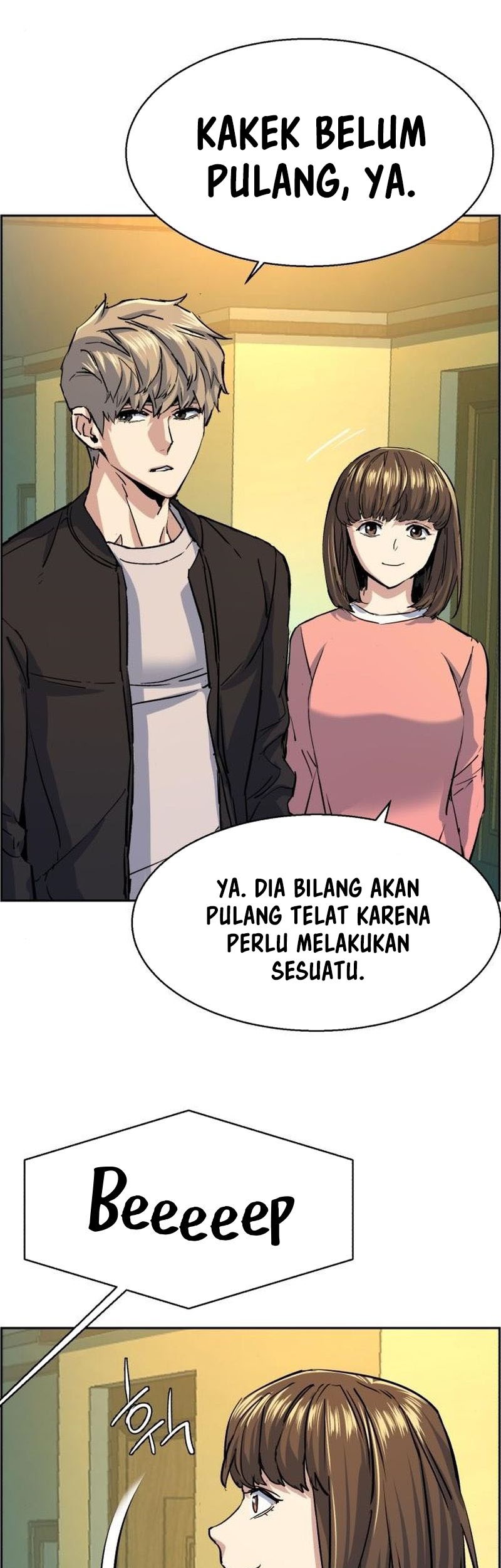 Mercenary Enrollment Chapter 85 - halaman 46