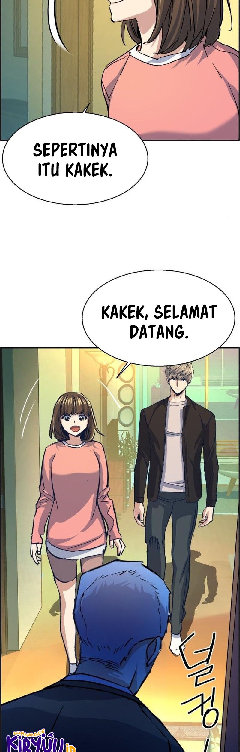 Mercenary Enrollment Chapter 85 - halaman 47