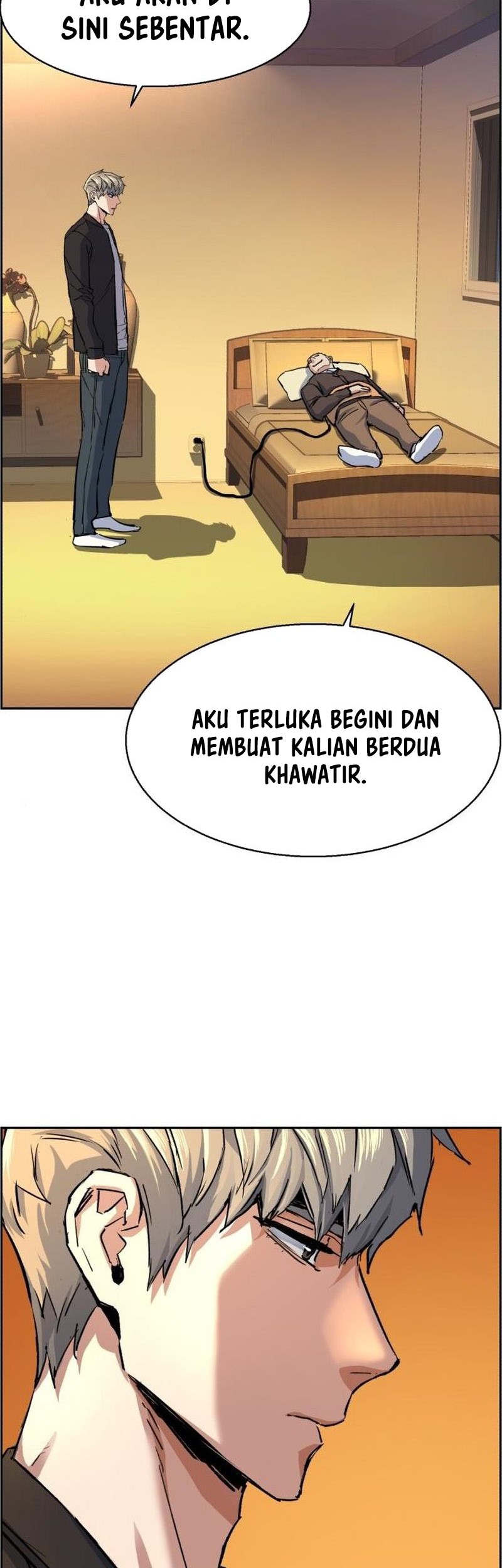 Mercenary Enrollment Chapter 85 - halaman 53