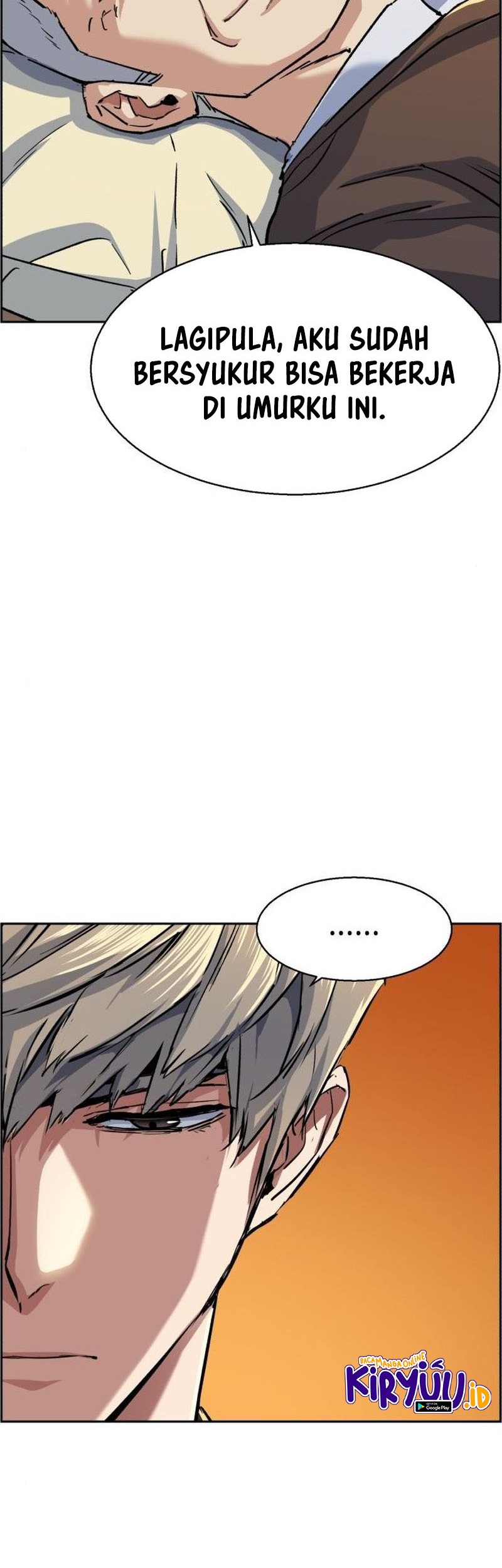 Mercenary Enrollment Chapter 85 - halaman 57