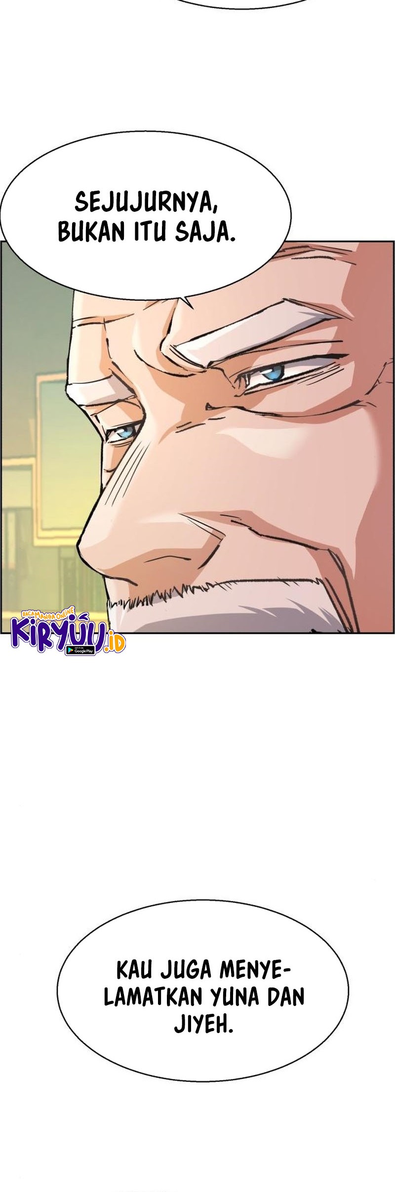 Mercenary Enrollment Chapter 85 - halaman 7