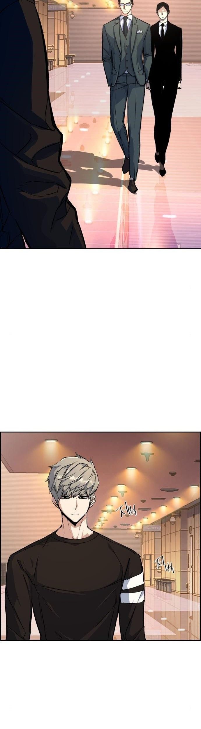 Mercenary Enrollment Chapter 86 - halaman 10