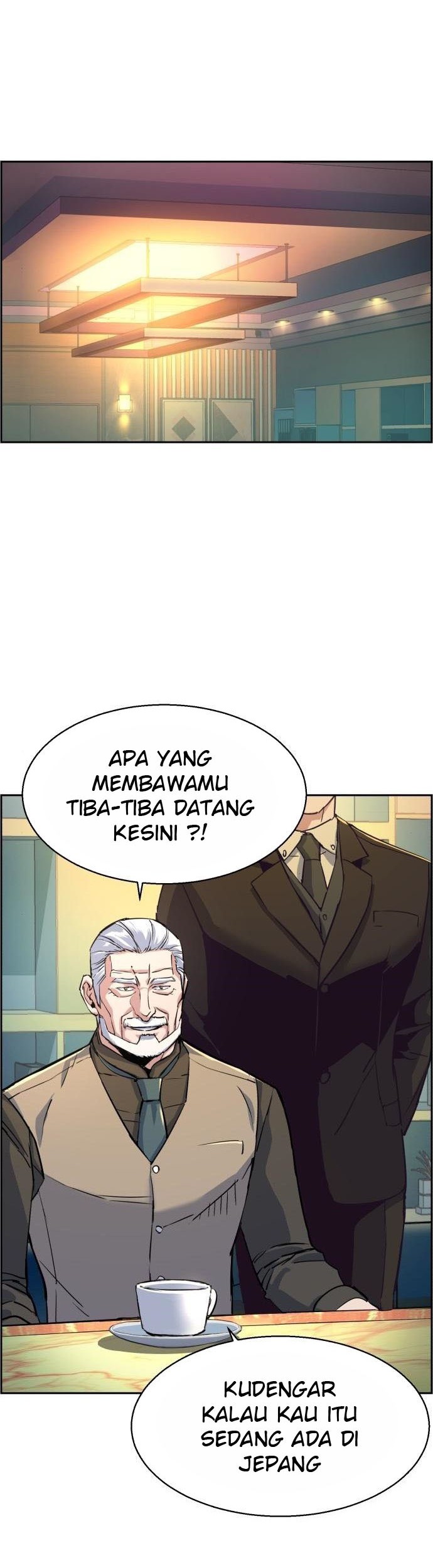 Mercenary Enrollment Chapter 86 - halaman 18