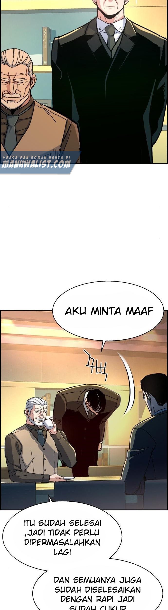 Mercenary Enrollment Chapter 86 - halaman 22