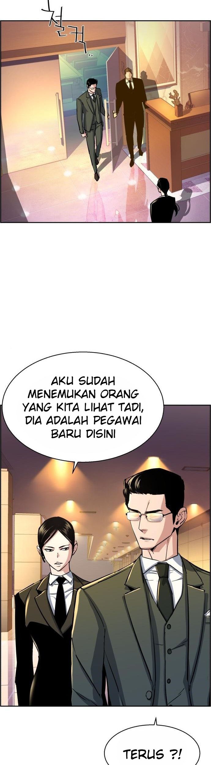 Mercenary Enrollment Chapter 86 - halaman 26