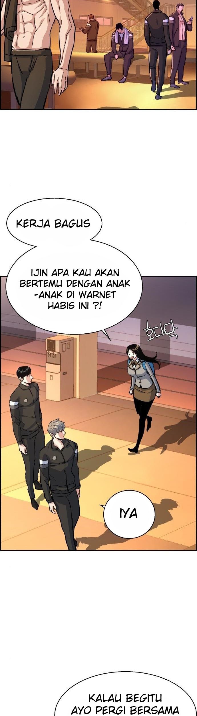 Mercenary Enrollment Chapter 86 - halaman 33