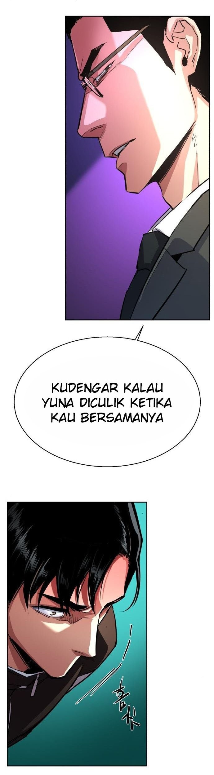 Mercenary Enrollment Chapter 86 - halaman 40