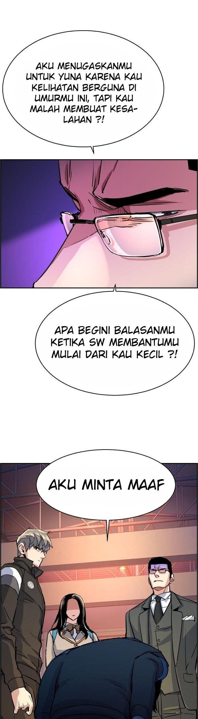 Mercenary Enrollment Chapter 86 - halaman 41