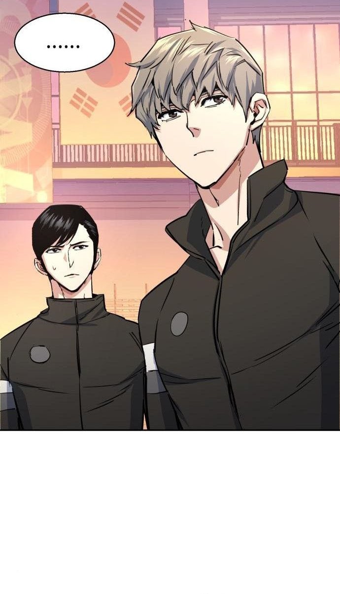 Mercenary Enrollment Chapter 86 - halaman 48