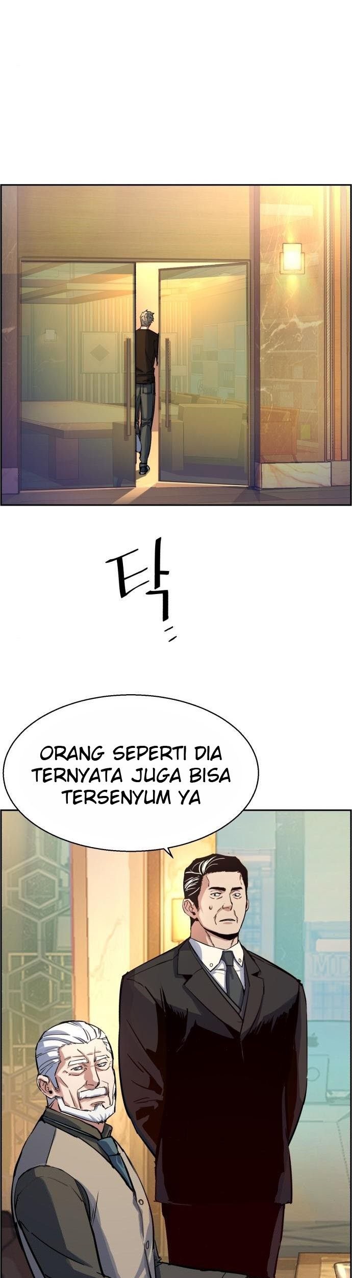 Mercenary Enrollment Chapter 86 - halaman 7