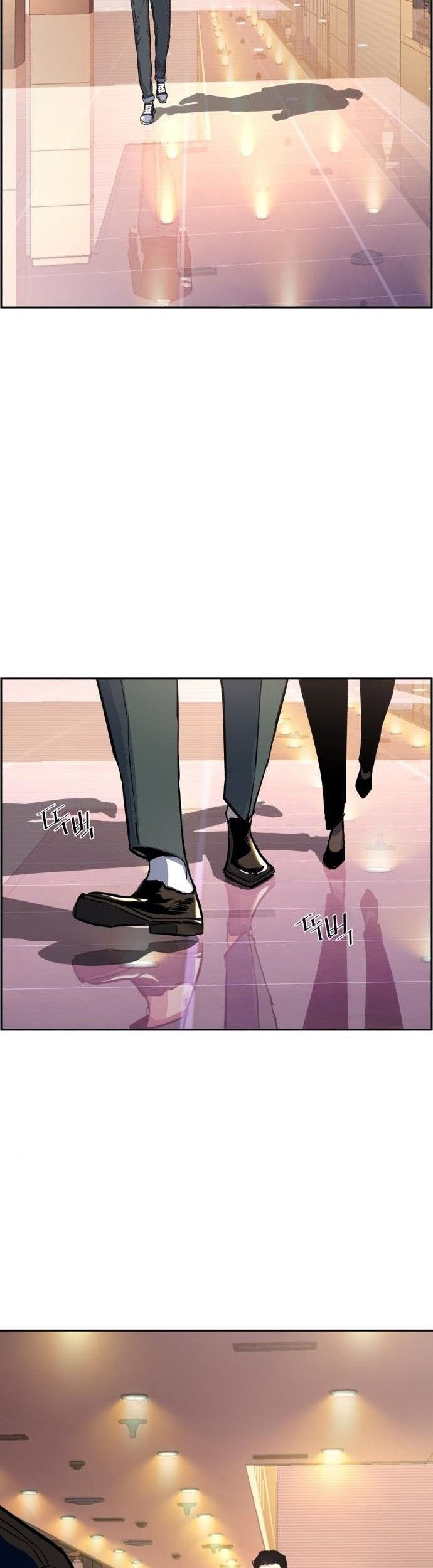 Mercenary Enrollment Chapter 86 - halaman 9