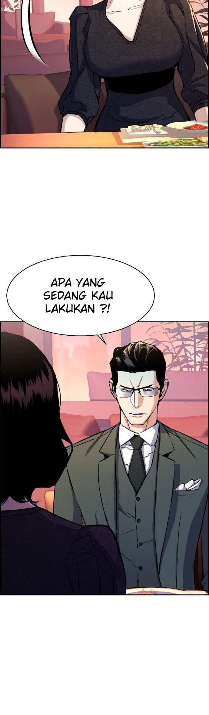 Mercenary Enrollment Chapter 87 - halaman 20