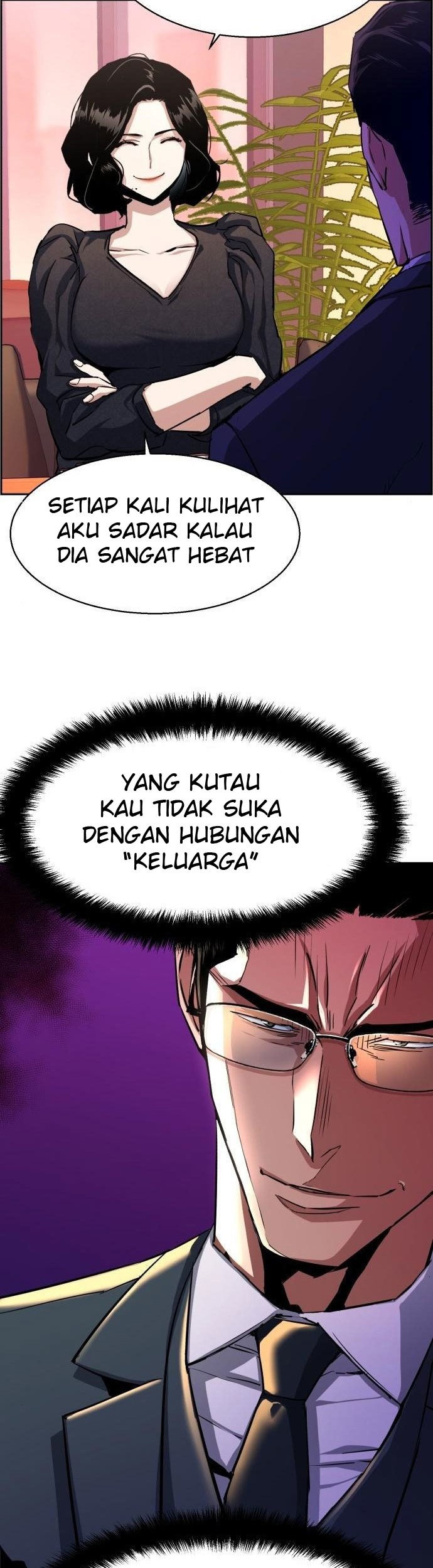 Mercenary Enrollment Chapter 87 - halaman 24