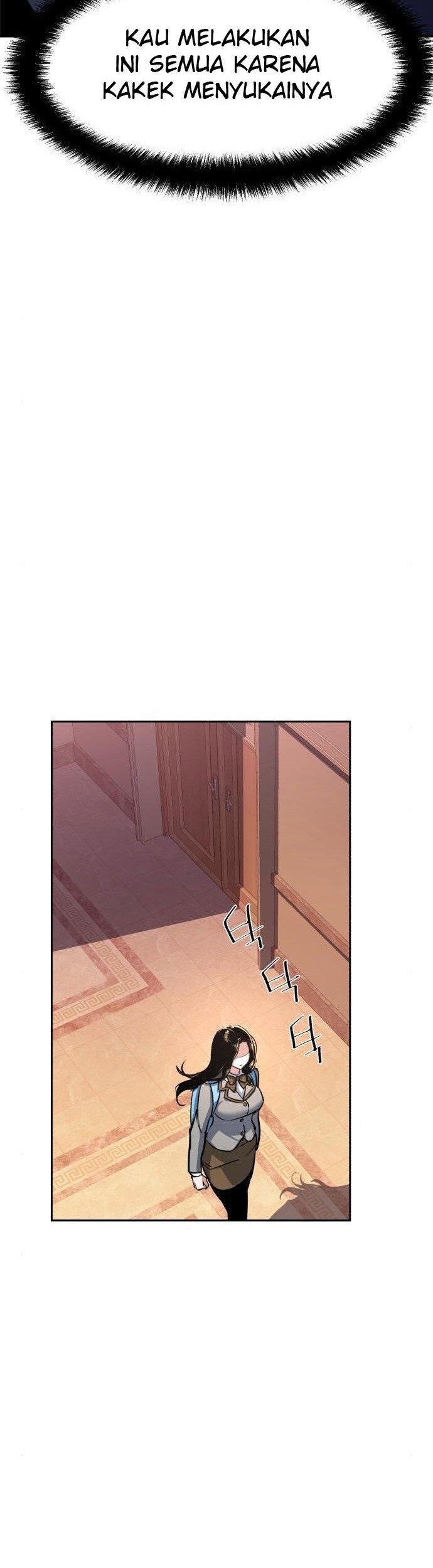 Mercenary Enrollment Chapter 87 - halaman 25