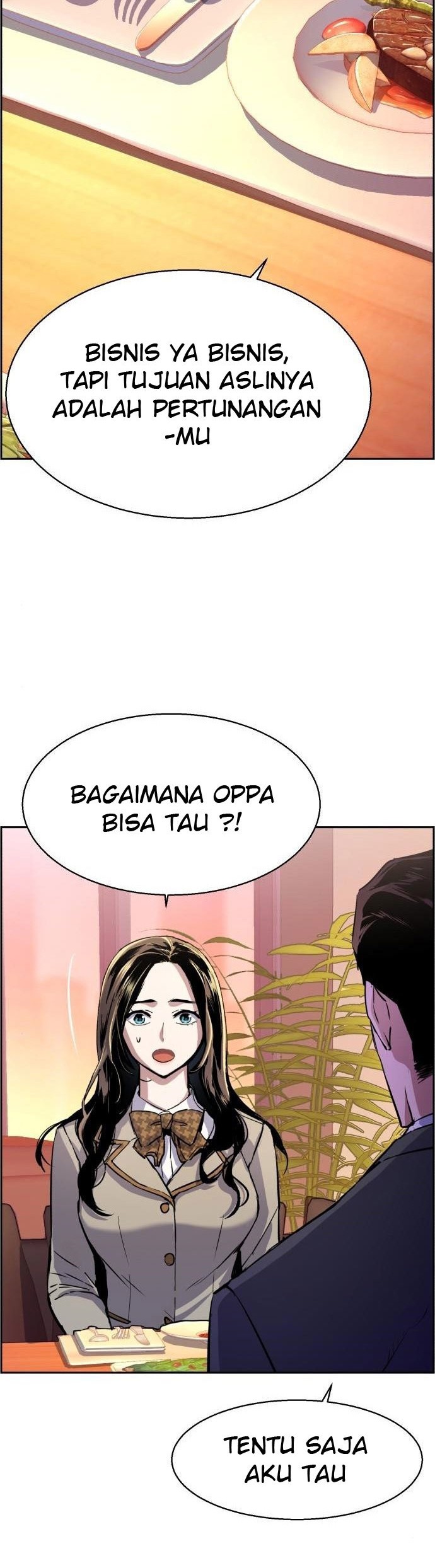 Mercenary Enrollment Chapter 87 - halaman 4