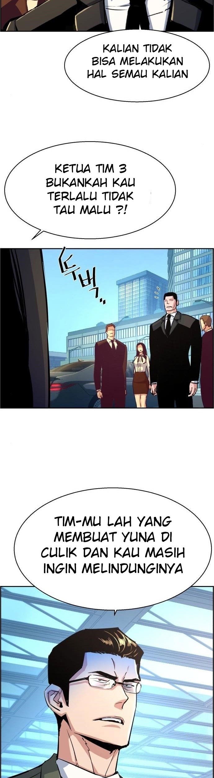 Mercenary Enrollment Chapter 87 - halaman 63