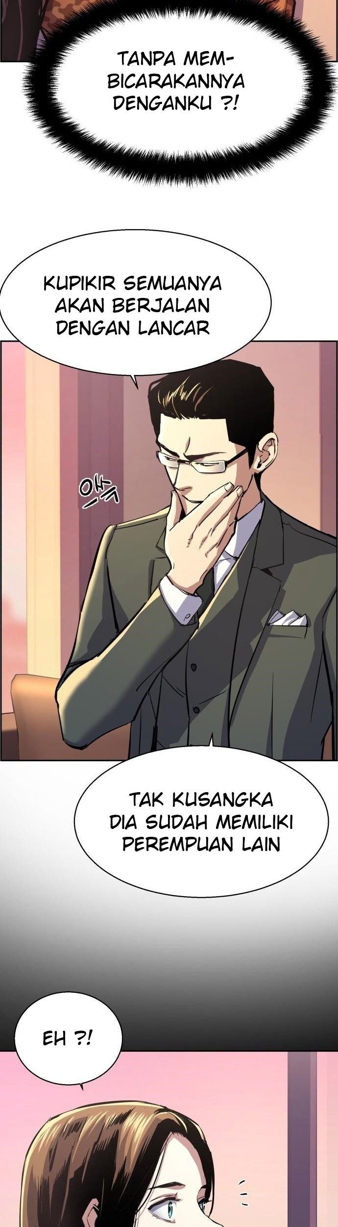 Mercenary Enrollment Chapter 87 - halaman 7
