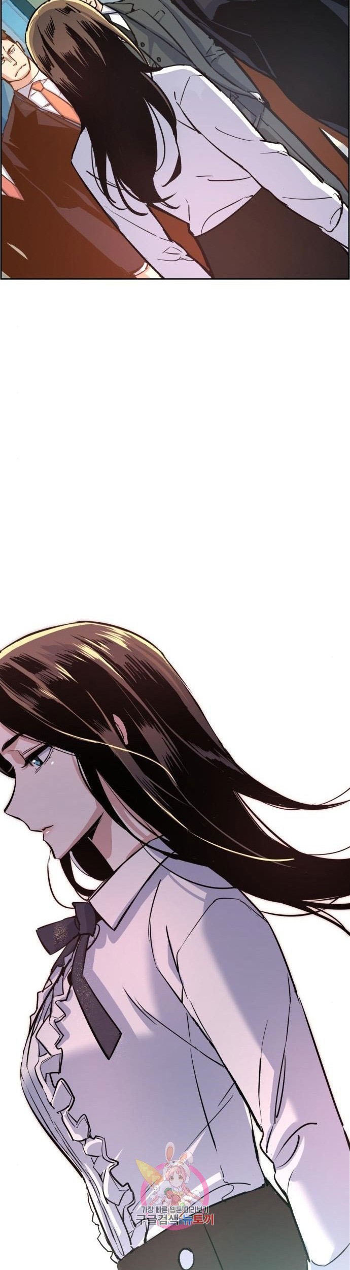Mercenary Enrollment Chapter 88 - halaman 10