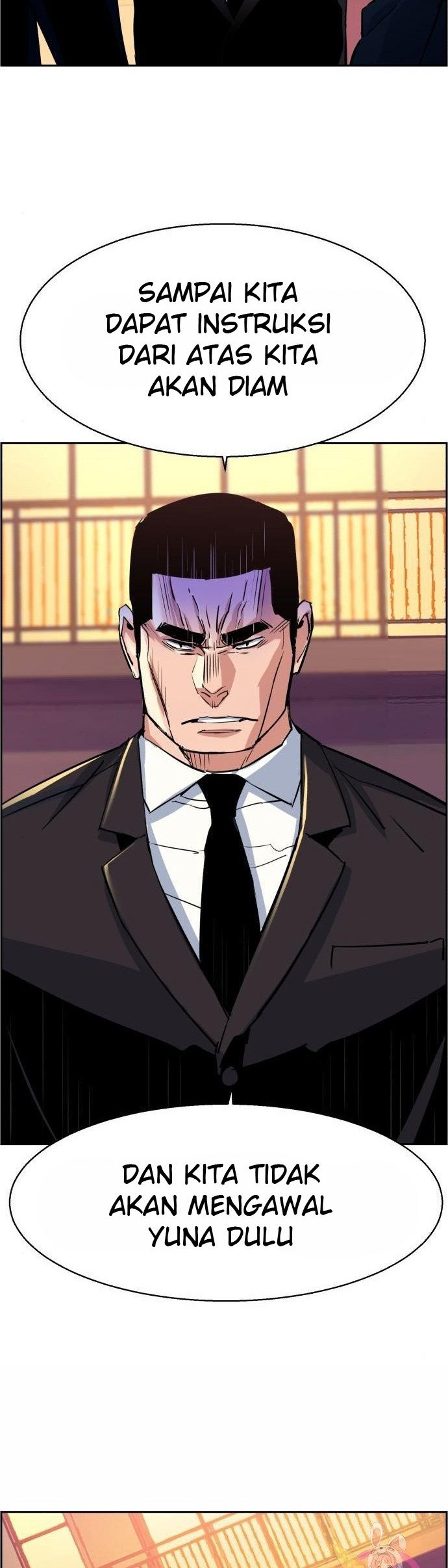 Mercenary Enrollment Chapter 88 - halaman 20
