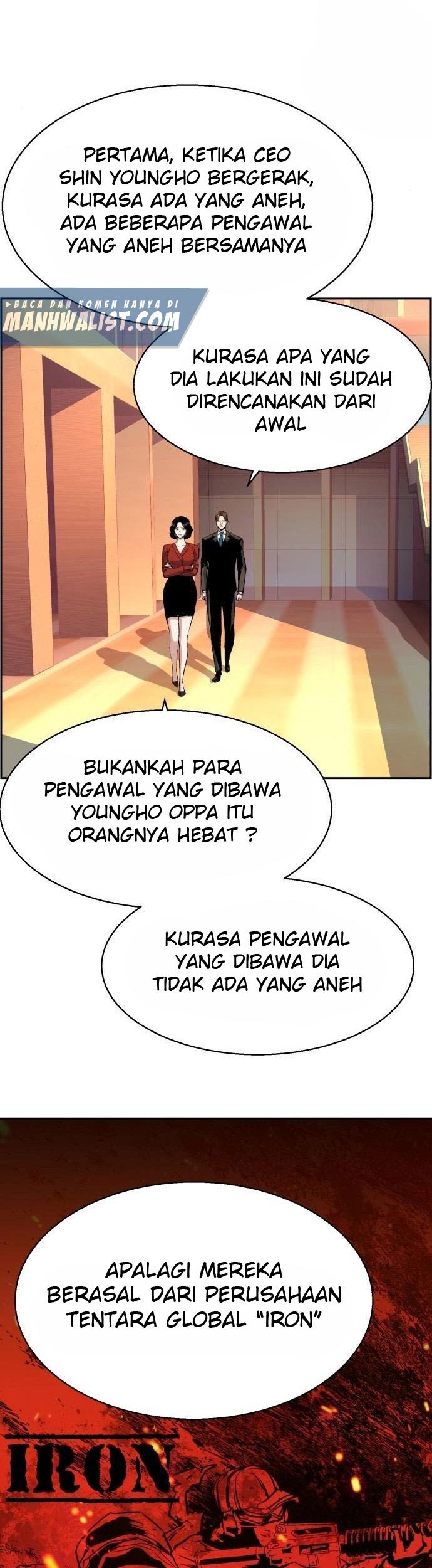 Mercenary Enrollment Chapter 88 - halaman 25
