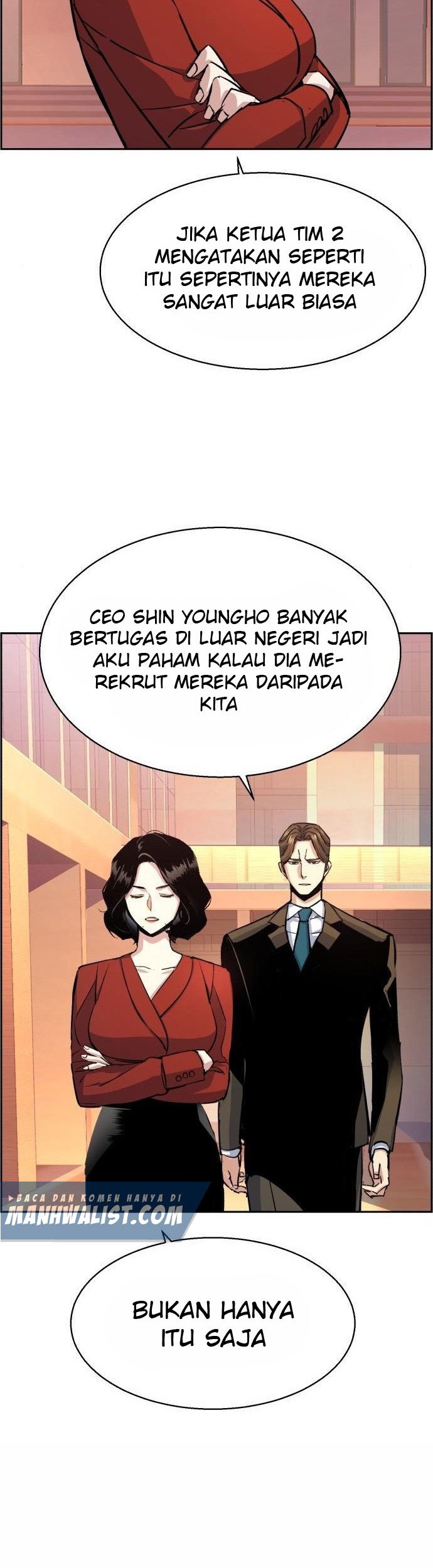 Mercenary Enrollment Chapter 88 - halaman 28