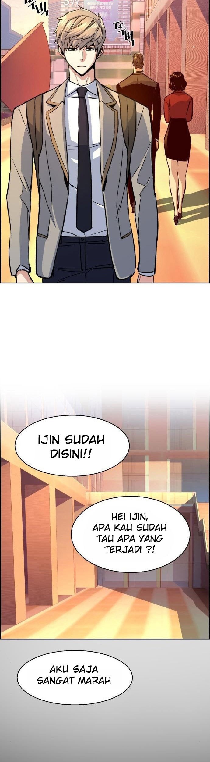 Mercenary Enrollment Chapter 88 - halaman 35
