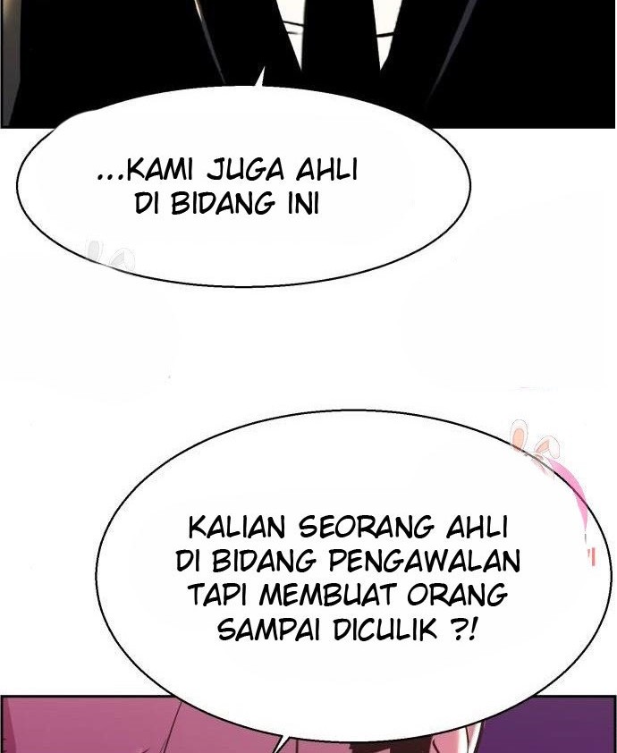 Mercenary Enrollment Chapter 88 - halaman 4