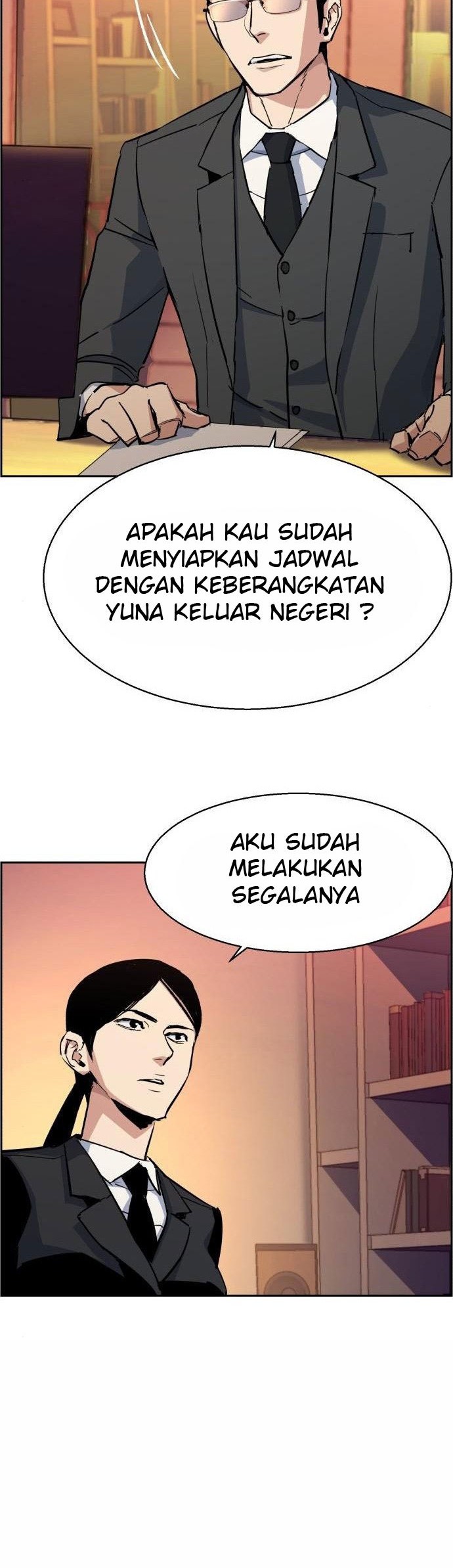 Mercenary Enrollment Chapter 88 - halaman 40
