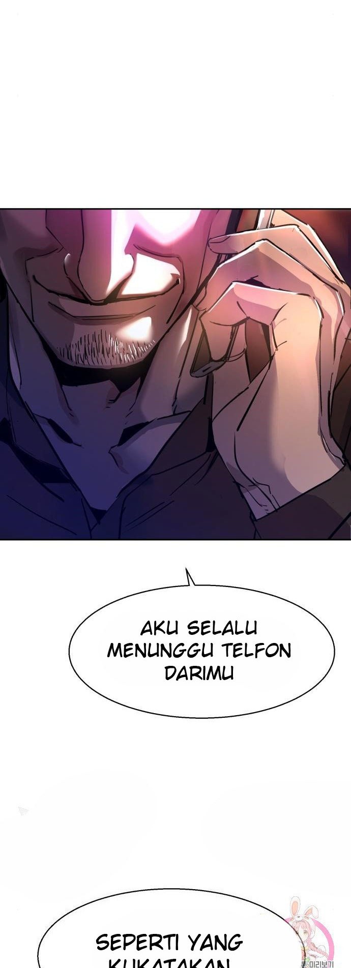 Mercenary Enrollment Chapter 88 - halaman 44