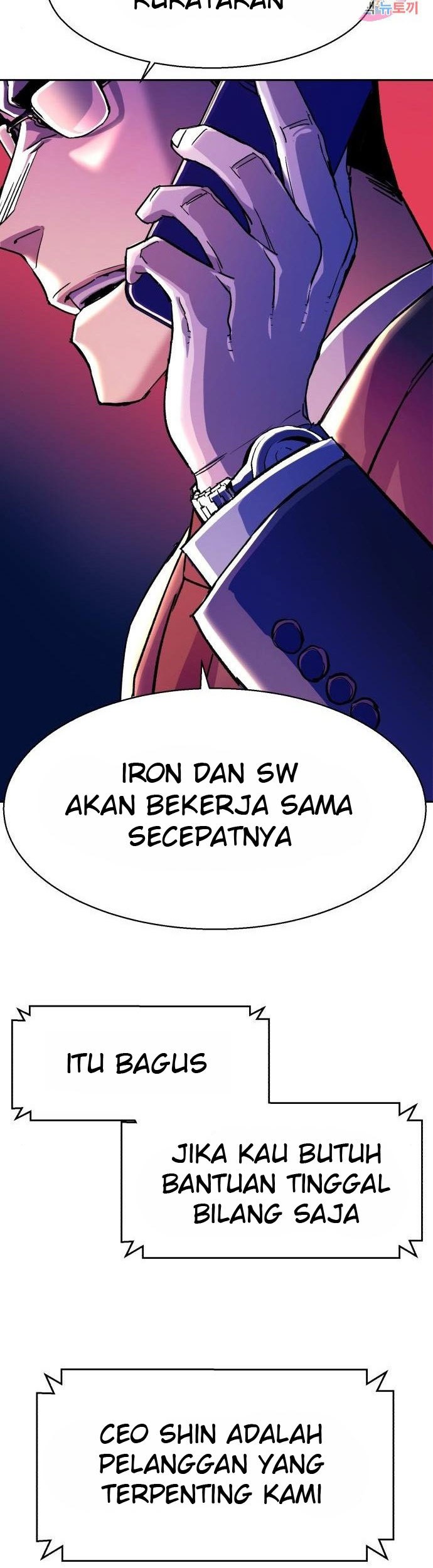 Mercenary Enrollment Chapter 88 - halaman 45