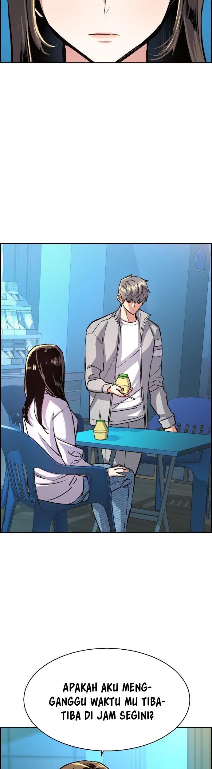 Mercenary Enrollment Chapter 89 - halaman 11