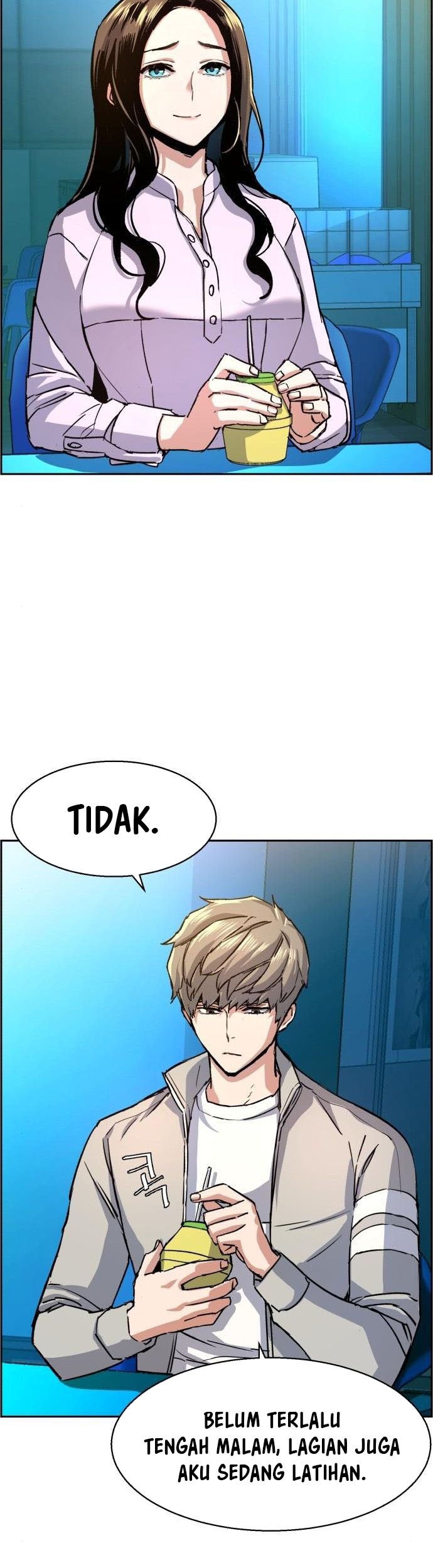 Mercenary Enrollment Chapter 89 - halaman 12