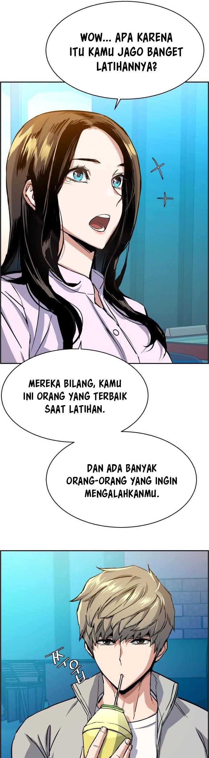 Mercenary Enrollment Chapter 89 - halaman 14