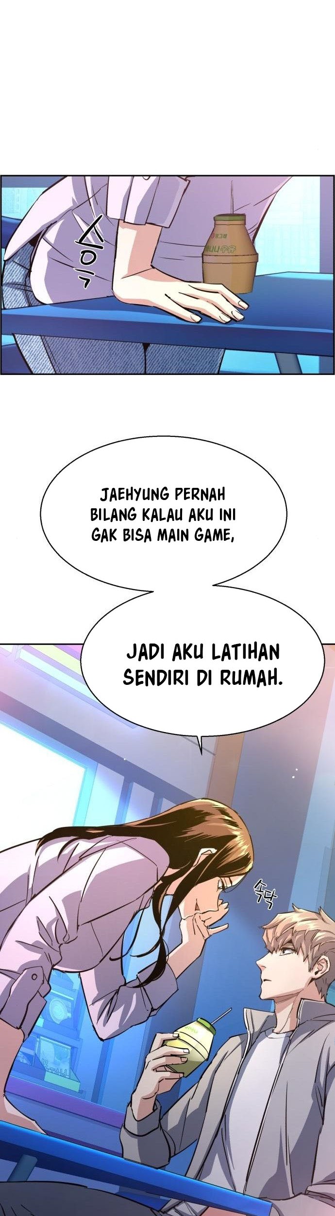 Mercenary Enrollment Chapter 89 - halaman 17