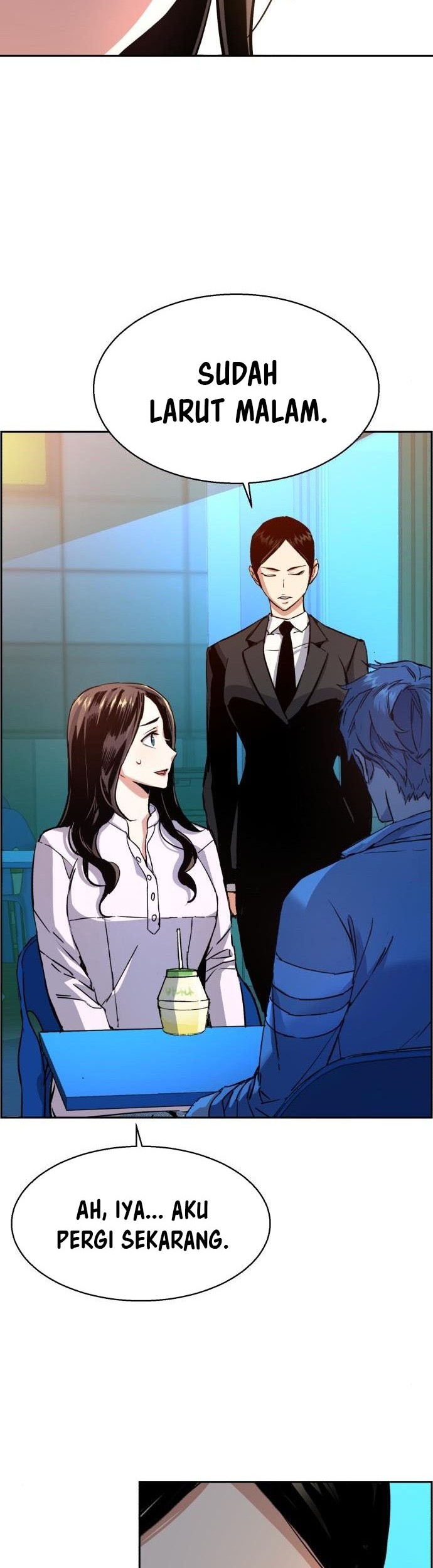 Mercenary Enrollment Chapter 89 - halaman 23