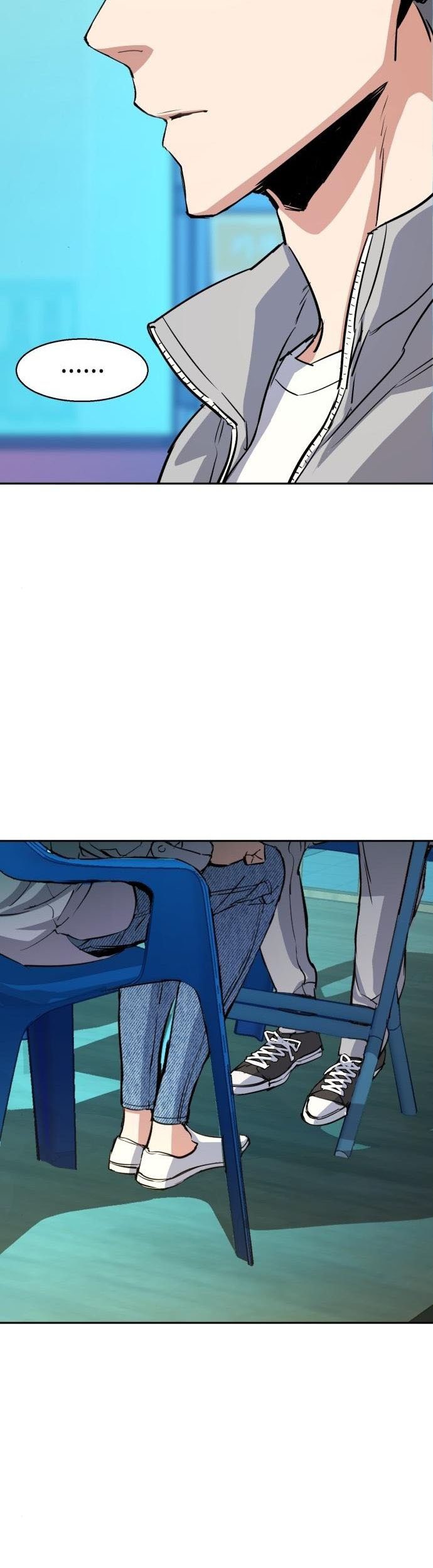Mercenary Enrollment Chapter 89 - halaman 30