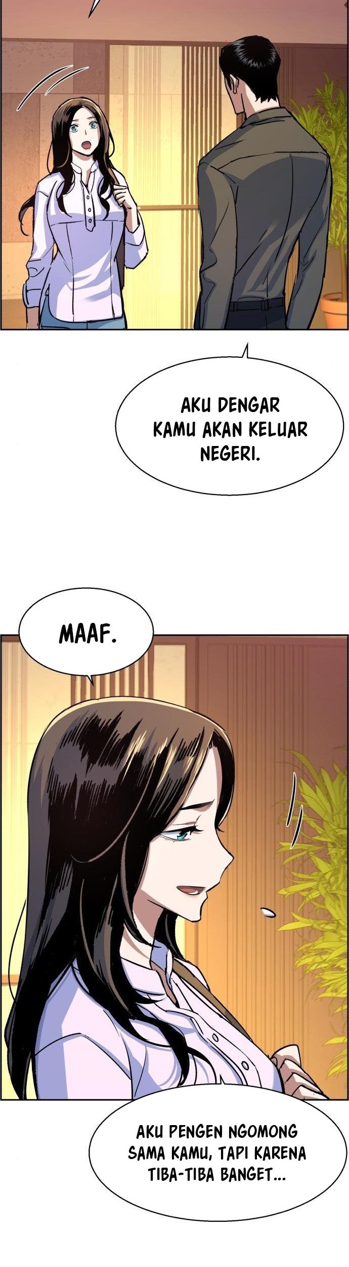 Mercenary Enrollment Chapter 89 - halaman 35