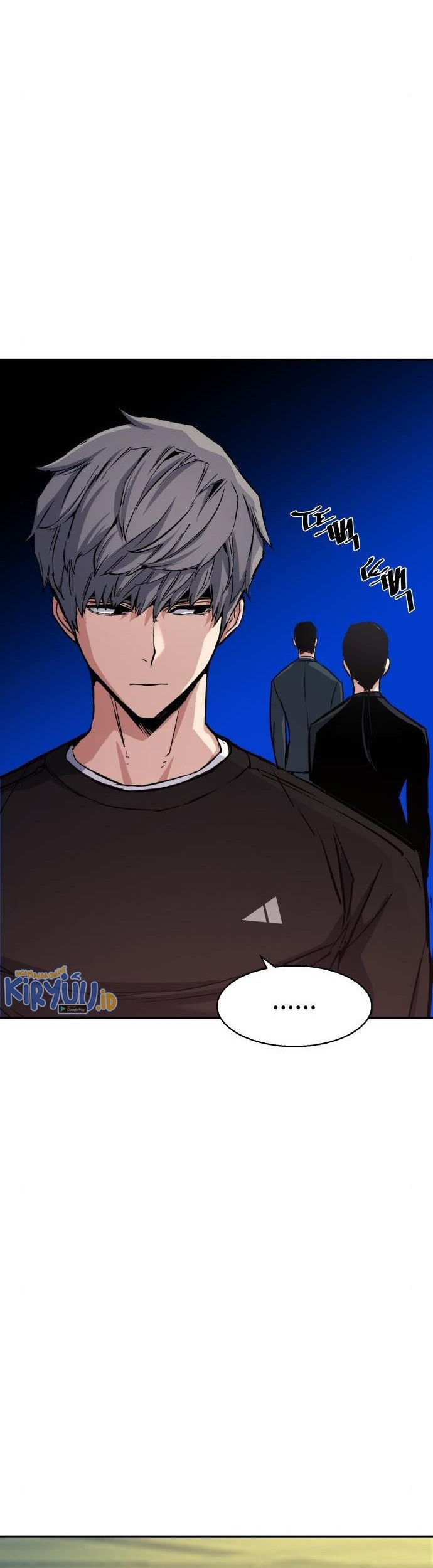 Mercenary Enrollment Chapter 89 - halaman 51