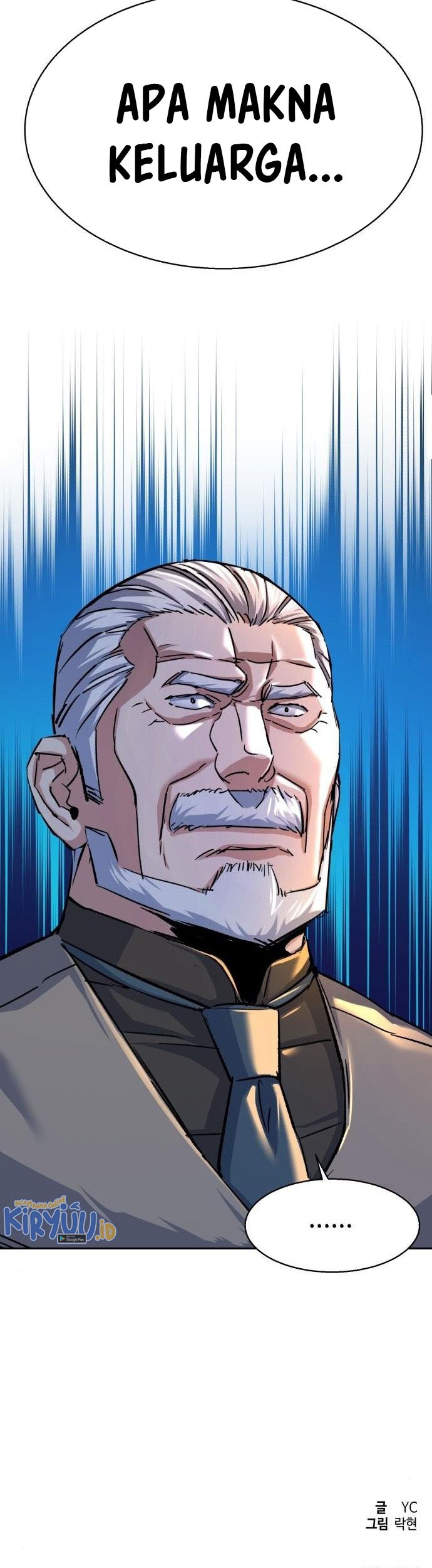 Mercenary Enrollment Chapter 89 - halaman 60