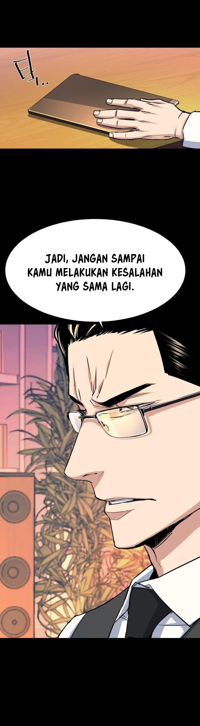 Mercenary Enrollment Chapter 89 - halaman 8