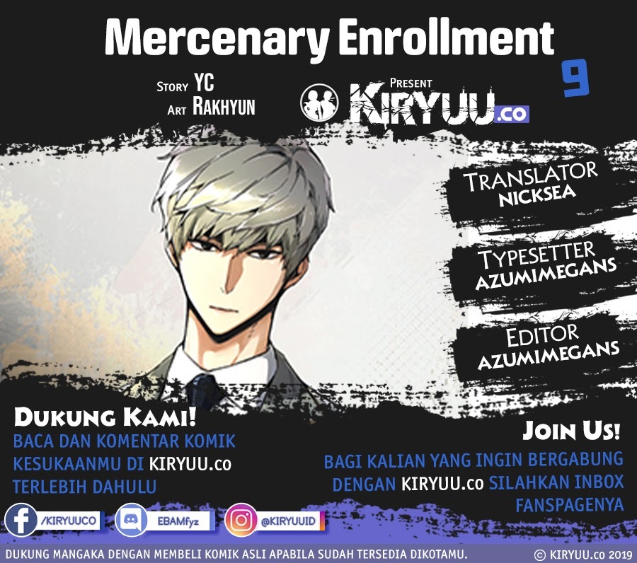 Mercenary Enrollment Chapter 9 - halaman 1
