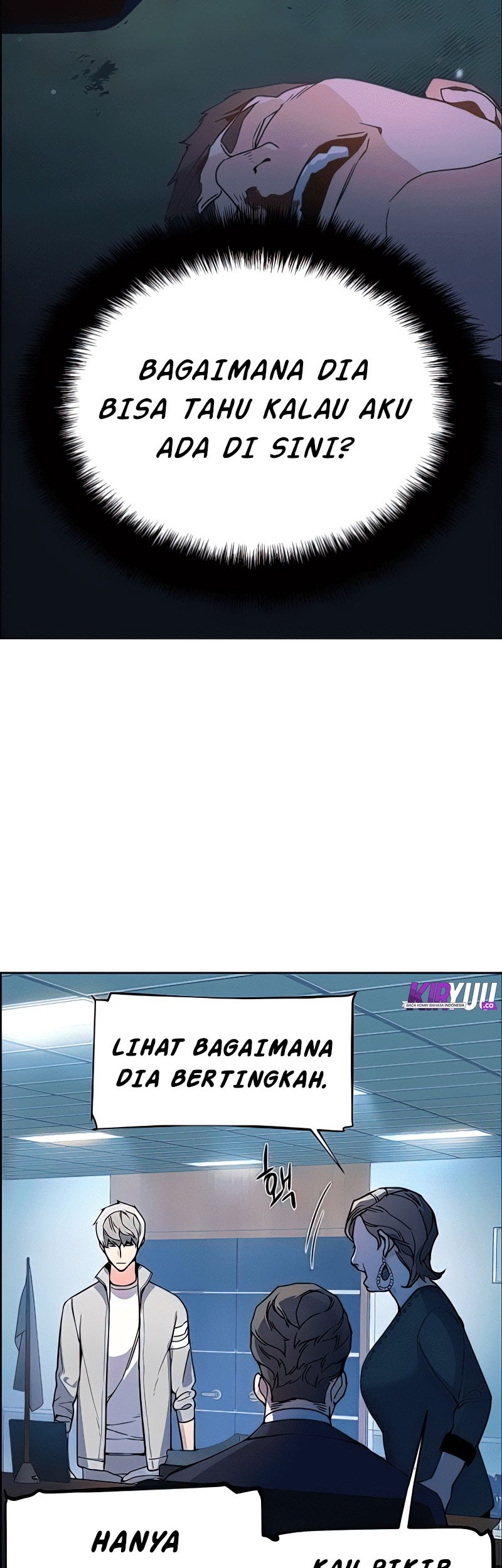Mercenary Enrollment Chapter 9 - halaman 10