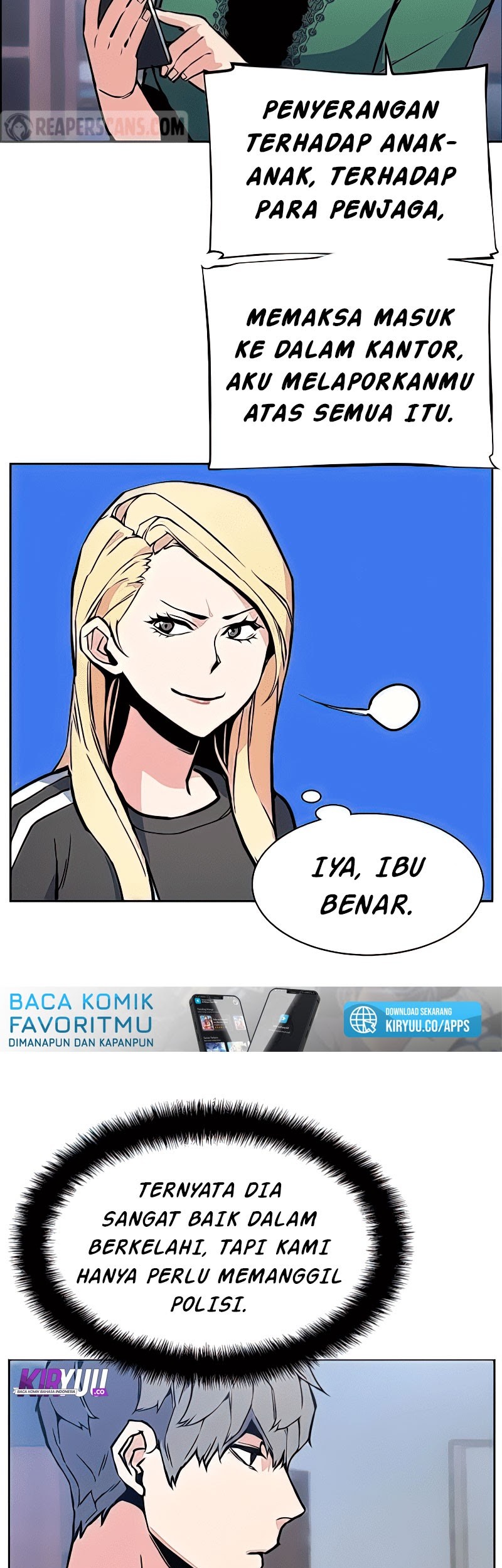 Mercenary Enrollment Chapter 9 - halaman 12