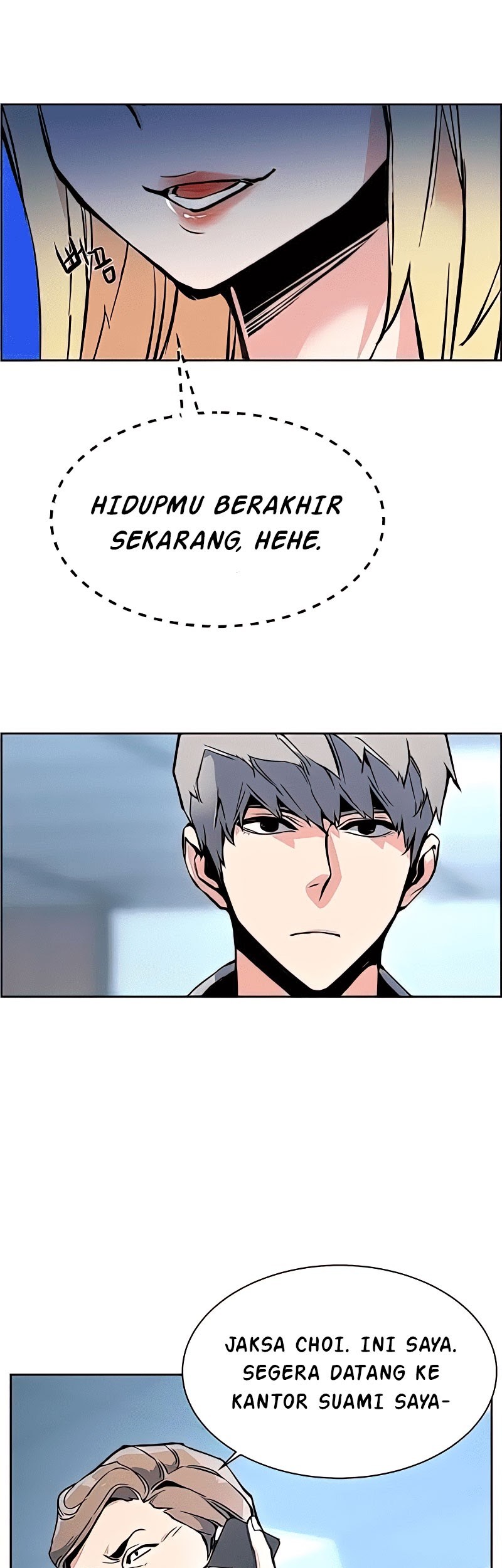 Mercenary Enrollment Chapter 9 - halaman 17