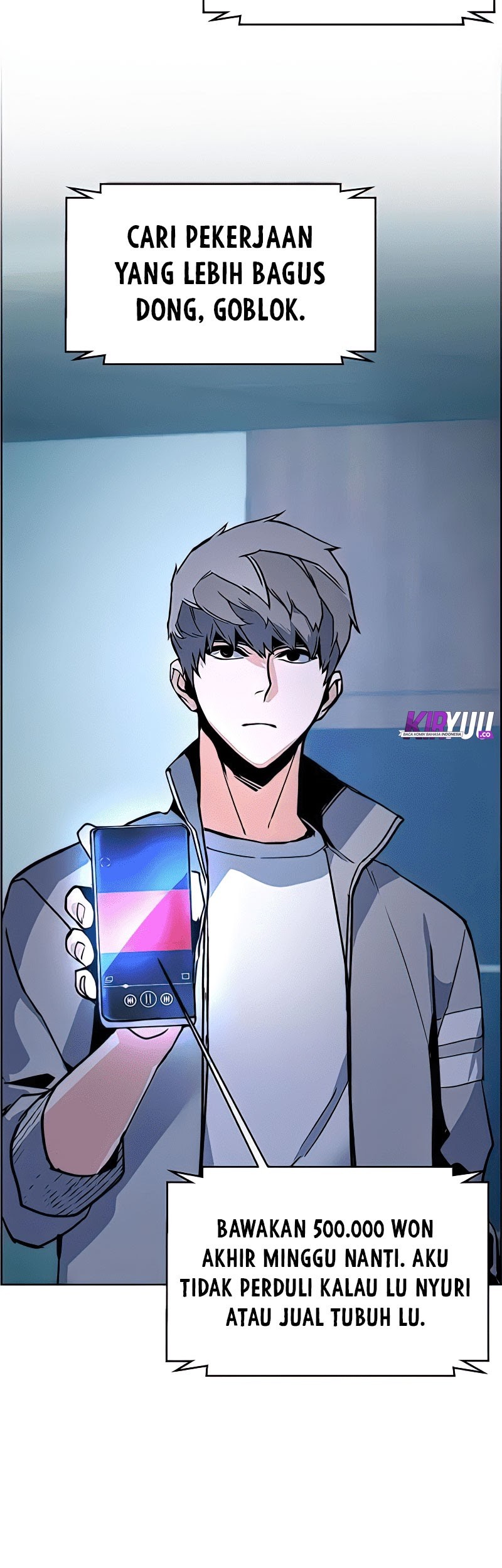 Mercenary Enrollment Chapter 9 - halaman 24