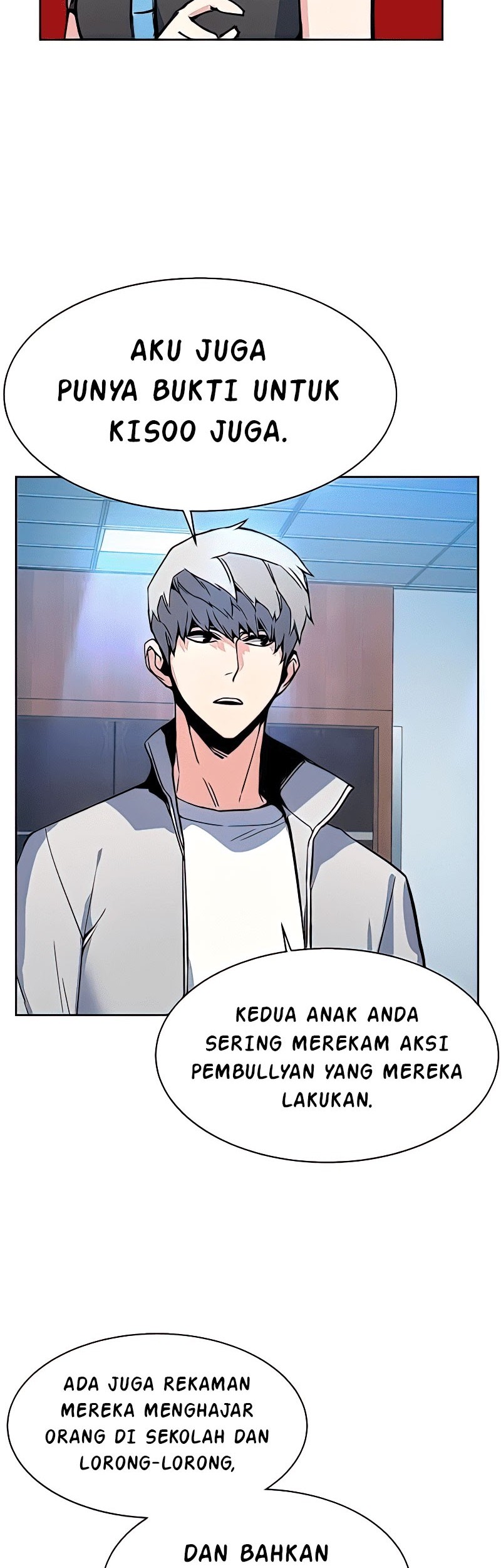 Mercenary Enrollment Chapter 9 - halaman 31
