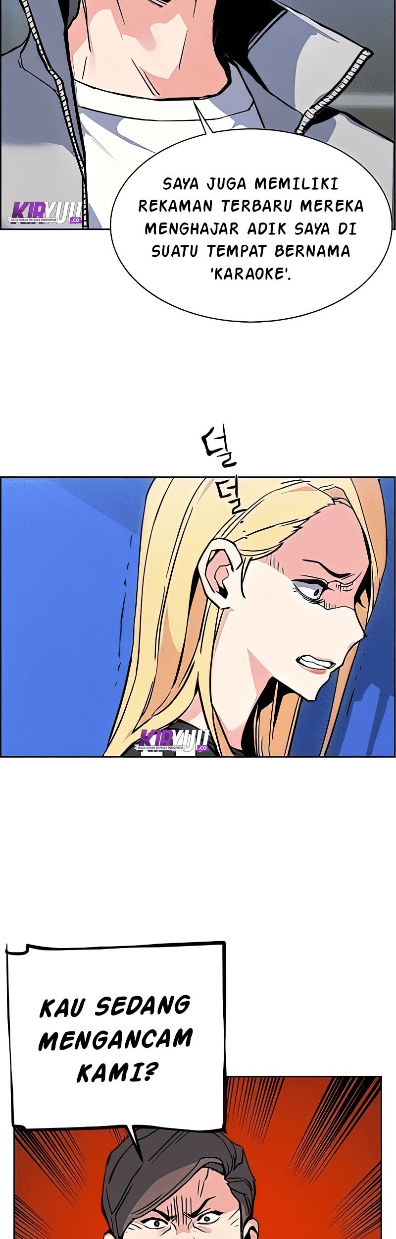 Mercenary Enrollment Chapter 9 - halaman 33